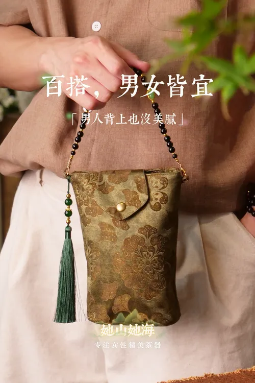 银杏叶宝相花斜挎包绿色